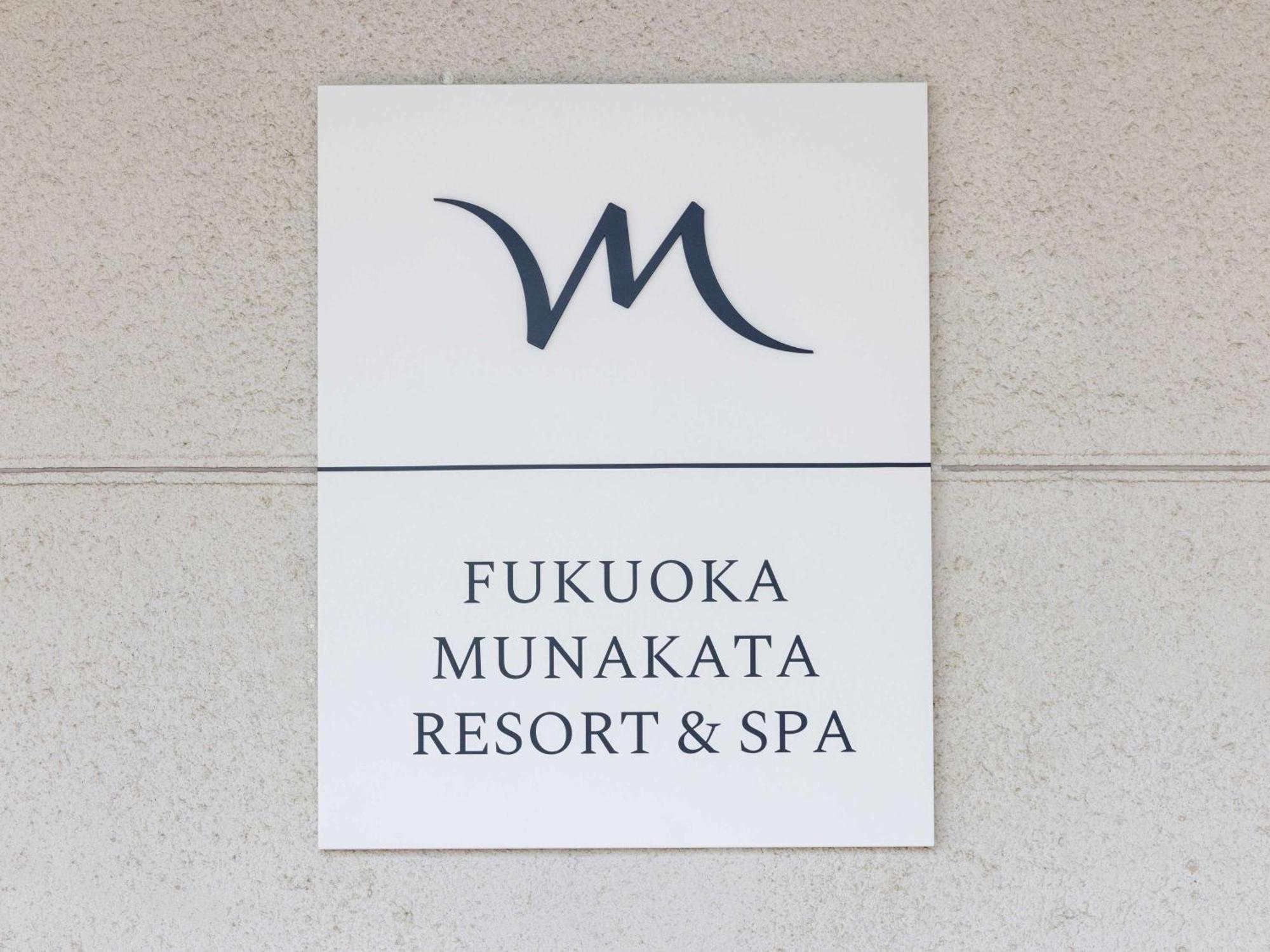 Mercure Fukuoka Munakata Resort & Spa Bagian luar foto
